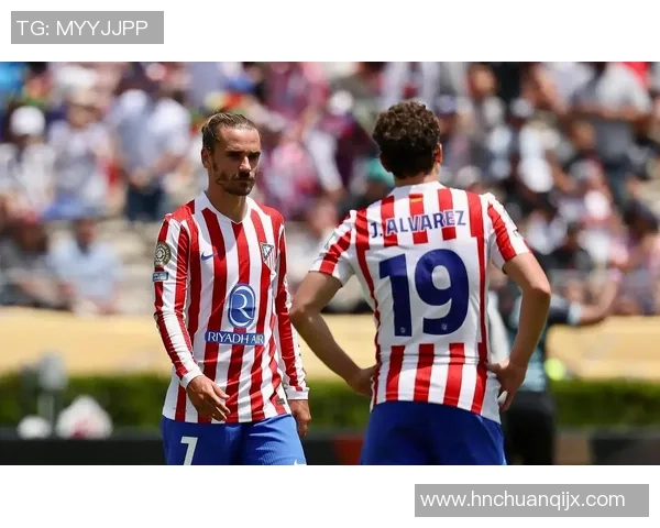 足总杯激战马竞大胜莱比锡红牌争议引发全场热议