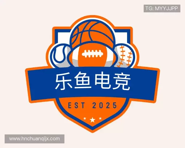 解读乐鱼